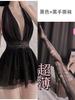 Lingerie Erótica Plus Size com Gola Halter, Costas Transparentes sem Costas, Chemise Sexy para Casal, Diversão, Humor Feminino, Roupa de Dormir, Desejo 318