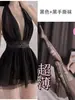 Lencería Sexy Cuello Halter Malla Transparente Espalda Descubierta Camisón Sexy Diversión en Pareja Lencería Pijamas Sexy para Mujer 318