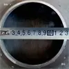 Gasificador de Leña Boca de Fuego Recolección de Fuego Boca de Fuego Tanque de Gas Cabeza Grande y Pequeña Anillo de Fuego Accesorios de Modificación Revestimiento de Acero al Carbono a Juego