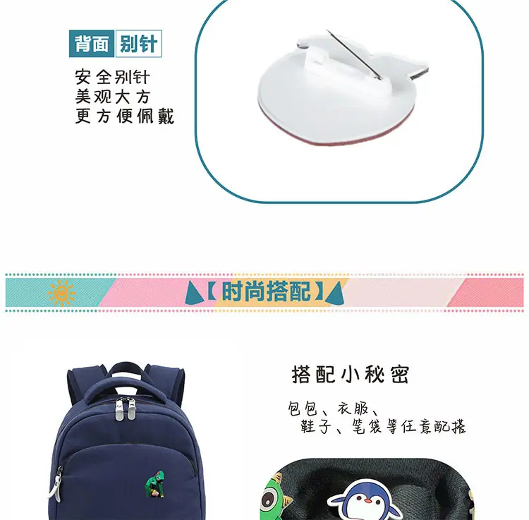 详情页6.jpg