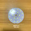 Placa de lámpara LED de 5V Fuente de luz de parche de 3.7V Perla de lámpara DC3.2V Power bank Lámpara de mesa pequeña Modificación DIY Accesorios solares