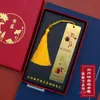 Marcador de Página Metálico Estilo Chinês, Exquisite Presente para o Dia dos Professores, Latão com Gravação Criativa, Marcador de Página Comemorativo para Professores