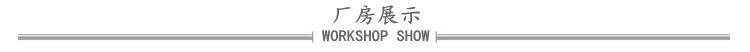 3519355307_1867114784_副本_副本_副本