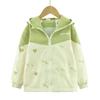 Chaqueta para Niña Primavera 2025 Nuevo Color Bloque Contraste para Niños Mayores Chaqueta Delgada Casual de Primavera Atuendo de Primavera