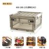 Caja de almacenamiento grande con envío gratuito, caja de almacenamiento transparente para juguetes y libros para el hogar, caja de almacenamiento de plástico para ropa y refrigerios, cajón plegable para almacenamiento