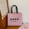 Loja de roupas de celebridade da internet bolsa de mão não tecido logotipo personalizado roupas compras presente bolsa atacado