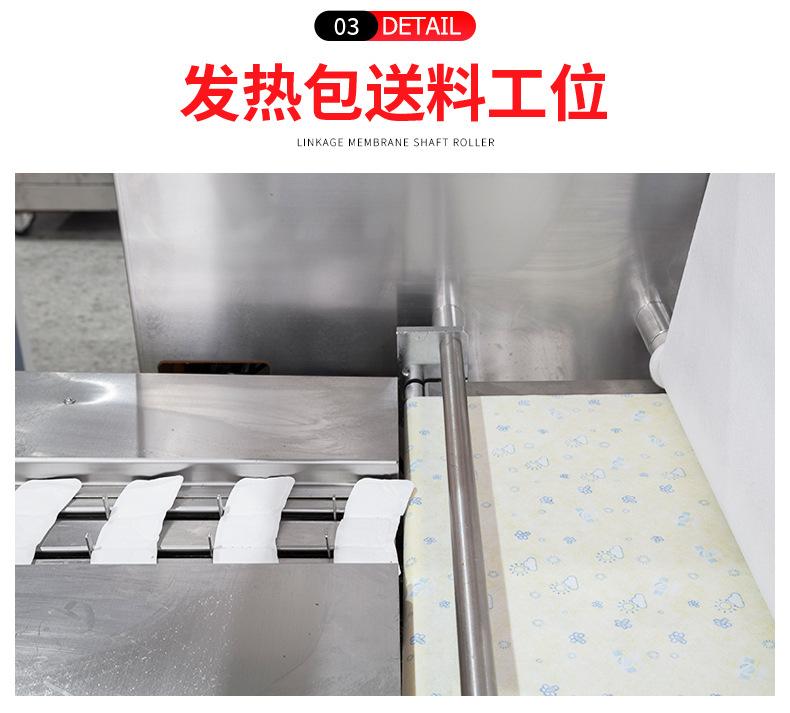 详情_06.jpg