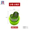 Molde de Acero Inoxidable con Relieve de Dibujos Animados de Frutas y Verduras Molde para Galletas Galleta Herramienta DIY Complemento Alimenticio para Bebé En Stock al por Mayor