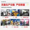 Procesamiento de Chapa Metálica de Acero Inoxidable Chongqing Yuzhongxing: Doblado de Placa de Acero Redonda, Soldadura, Corte Láser, Placa de Acero al Carbono, Corte de Placa de Aluminio
