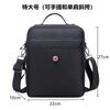 Canivete Suíço Bolsa Masculina Bolsa para Canteiro de Obras Bolsa de Cintura Bolsa de Proteção do Trabalho Bolsa de Ombro Único Transversal Bolsa de Tecido de Grande Capacidade Bolsa de Armazenamento Bolsa de Mão