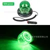 Luz de Advertencia para Coche Transfronteriza 24 LEDs Luz de Señal Amarilla para Autobús Escolar Montaje en Techo Luz Parpadeante para Montacargas Construcción