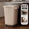 Cubo de basura para el hogar, contenedor de almacenamiento móvil de gran capacidad con ruedas para sala de estar, baño y inodoro, cesta de basura engrosada