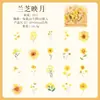 Paquete de Pegatinas Transfronterizas Zabc, Serie Flores de Sueño Ligero, Pegatinas Florales Versátiles para Decoración de Diarios, Incluye 40 Piezas