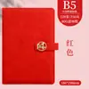 Cuaderno de Negocios A5 Personalizado con Logo Imprimible Minutas de Reunión de Oficina Cuero Suave Engrosado Bloc de Notas de Trabajo