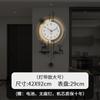 Reloj de Pared Moderno para Sala de Estar, Elegante y de Alta Gama para Decoración de Mesa de Comedor, Nuevo Reloj de Pared Silencioso Estilo Chino, Disponible para Dropshipping