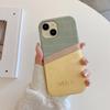 Capa de couro com letras inglesas bronzeadas de duas cores para iPhone16/15Promax/14