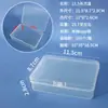 11.5 Caja Rectangular Caja de Plástico PP Piezas de Repuesto Joyería Equipo de Pesca Tapones para los Oídos Material Caja Pequeña Empaque Caja de Almacenamiento a Prueba de Polvo