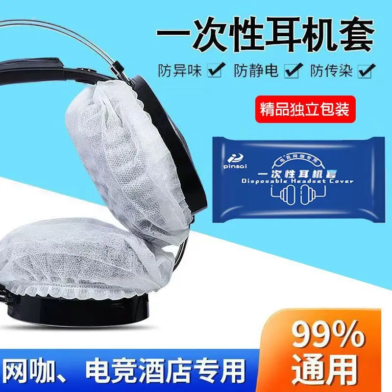 精品独立包装1