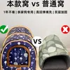 Caseta para Perros Casa para Mascotas de Exterior Cálida de Invierno Tienda Impermeable de Invierno Casa Cerrada para Perros Callejeros Exterior