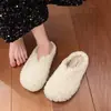 Zapatillas de Felpa Sencillas para Otoño/Invierno para Mujer, Cómodas y Cálidas, Zapatillas de Lana de Cordero de Punta Cerrada, Estilo Ins, Se Pueden Usar al Aire Libre, Estilo Coreano