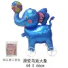 Globo de Animales de Dibujos Animados Caminando en la Estación Espacial, Globo de Papel de Aluminio con Ruedas, Puesto de Actividades, Mercado Nocturno, Regalo de Cumpleaños para Bebé