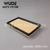 Aplicable al filtro de aire de PU para automóvil Lei Ling 17801-f0030