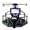 Experiencia educativa sobre ciencia del fuego en sitios de construcción de realidad virtual Equipo de sala Videojuego somatosensorial de realidad virtual Máquina todo en uno
