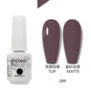 Esmalte de Gel para Uñas al Por Mayor Capa Base Capa Superior Set de Gel Fototerapia Gel Esmalte de Uñas Ojo de Gato con Brillo