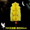 Linternas de Papel del Festival Qingming, Artículos Sacrificiales, Limpieza de Tumbas, Colgantes de Papel Flotantes, Culto a los Ancestros, Ceremonias Funerarias y de Entierro