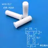 M10 Parafuso Isolante de Nylon Bucha Isolante Arruela de Transistor Bucha Plástica Bucha de Revestimento Tipo T Côncavo-Convexo Bucha de Degrau