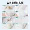 Detergente para Lavandería de Chaquetas de Plumas Liby, Descontaminación Suave, Detergente Especial Esterilizante y Eliminador de Ácaros, Detergente Lavable a Máquina para Ropa de Algodón