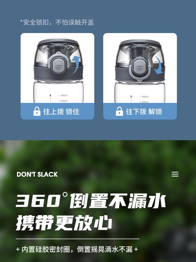 杯子 高颜值
