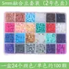Paquete de Recarga de Perlas de Fusión de Alta Calidad de 5 mm en una Bolsa, Perlas Hechas a Mano para Manualidades al por Mayor en Todos los Colores