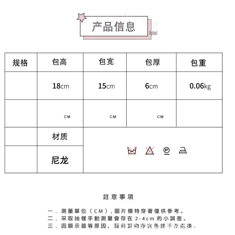 描述图_2.jpg