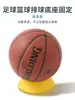 Base Sostenedora de Balón para Baloncesto, Soporte Redondo para Balón, Soporte de Exhibición para Voleibol, Rugby, Fútbol, Soporte Sostenedor de Balón