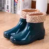 Zapatos de agua, botas de lluvia cortas, botas de cocina para mujer, forradas de felpa, resistentes al desgaste, antideslizantes, botas de goma, para lavar platos en invierno, impermeables y cálidas, para adultos