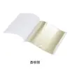 Papel de Hoja de Oro de Taiwán Artesanía de Dorado Hecho a Mano Fábrica de Papel de Hoja de Oro y Papel de Dorado para Quemar Suministro Directo de Fábrica para Dorado y Pintura de Estatuas de Buda Estampado en Caliente