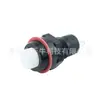 Interruptor Botão com/sem Trava Certificado CE Ds-211 Branco 2 Pinos Vedação para Fita de LED Porca Interruptor Pbs1-5