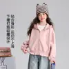 Conjunto de Otoño Pudding Haru para Niñas, Ropa Infantil Superior, Nueva Sudadera con Capucha y Encaje Estilo Otoño 2026 para Niños