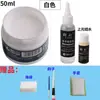 Tinta de Couro para Reparo e Coloração de Artigos de Couro, Bolsas de Couro, Sofás, Sapatos de Couro, Reparo de Danos na Pintura, Creme Restaurador de Cor para Roupas de Couro Genuíno