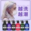 Vikada Color Shampoo Azul Gris Cuidado Shampoo Fijador Protección de Color Acondicionador Champú Morado