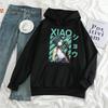 Sudadera nueva 2021 para mujer dios original "xiao" casual holgada con cuello con capucha chaqueta con capucha para pareja