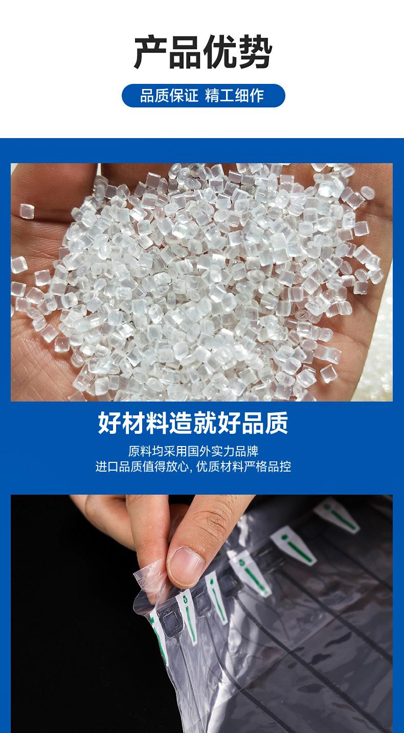 气柱卷膜_05.jpg