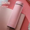Fuguang copo de vácuo masculino carro escritório copo de aço inoxidável simples mulheres portátil grande capacidade copo de negócios copo de água chá preparo