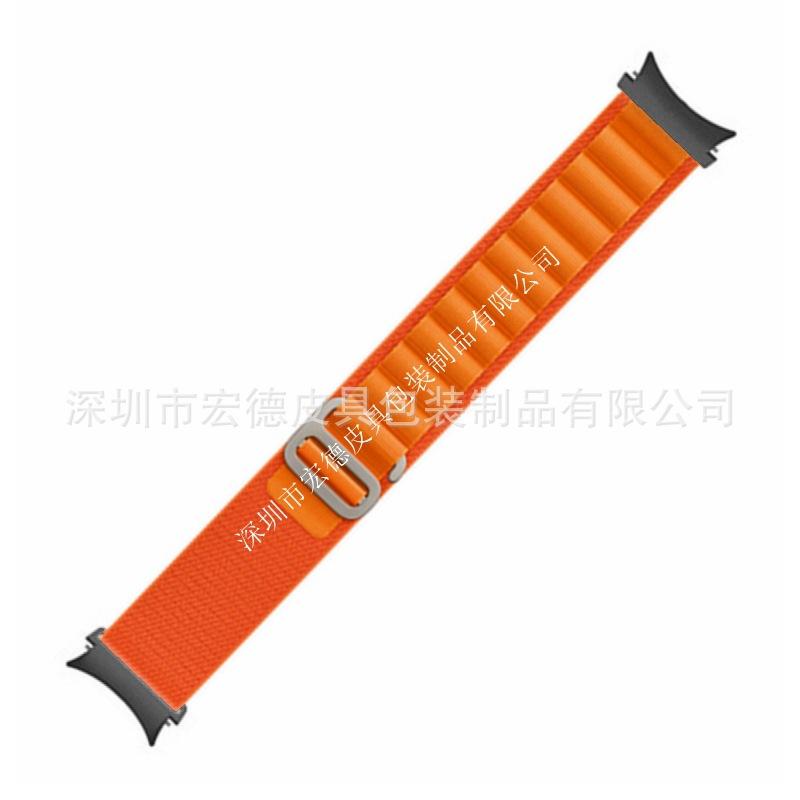 001 orange -黑色连接器.jpg