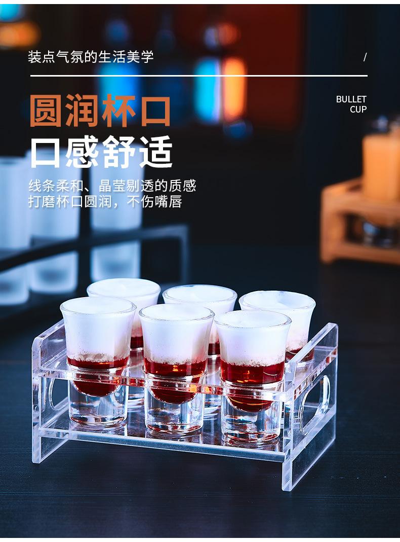子弹杯套装_03.jpg