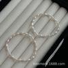 Pulsera de Perlas Barrocas Naturales de Agua Dulce Yimo Plata 925 Más Fácil de Combinar Lujo Ligero Exquisito Casual Pulsera de Alta Gama para Mujer