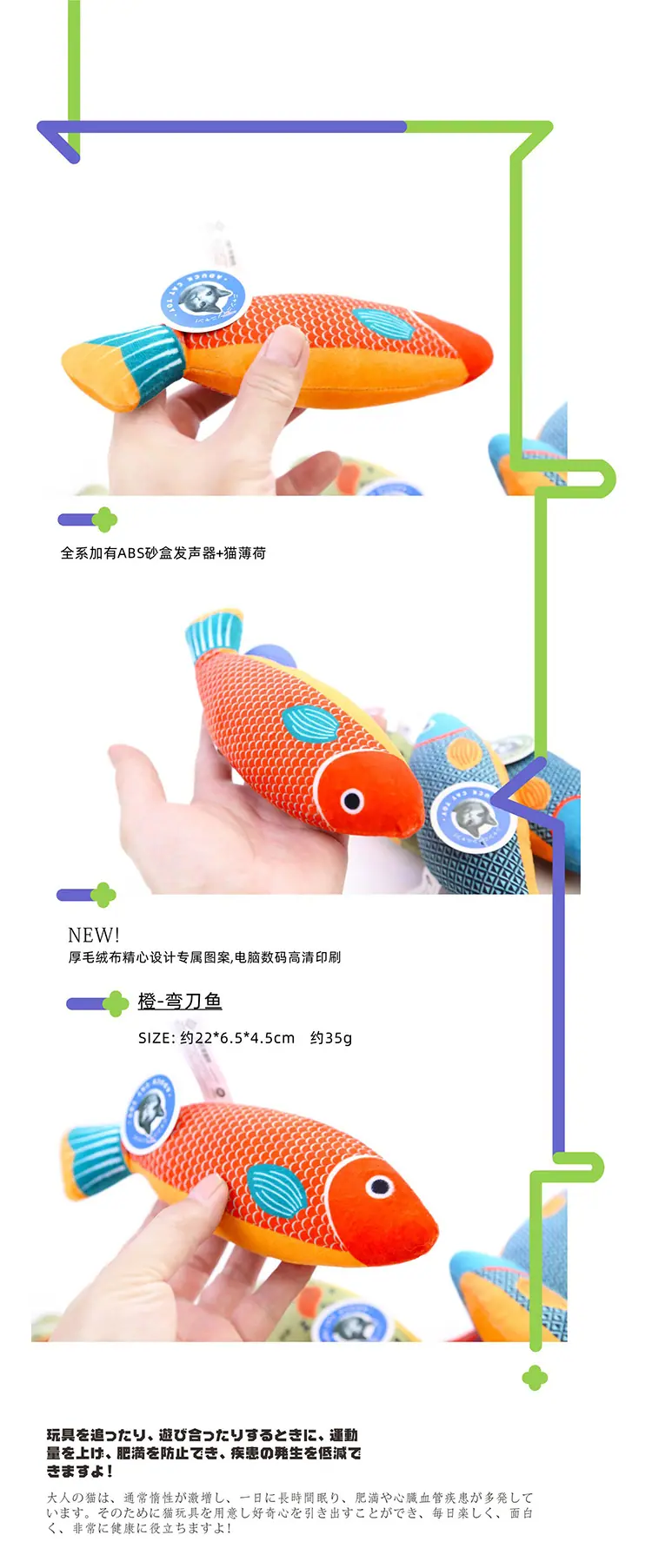 详情图2