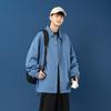 Chamarra Coach para Hombre Primavera Casual Combinable Otoño Color Sólido Talla Grande para Gorditos Traje de Béisbol Top Coreano para Hombre