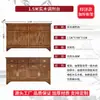 Gabinete de Medicina Tradicional China Hecho de Madera Maciza para Uso Doméstico, Gabinete de Medicina de Madera Económico Estilo Antiguo, Venta Directa del Fabricante, Gabinete de Medicina Herbal, Estante de Medicina Tradicional China
